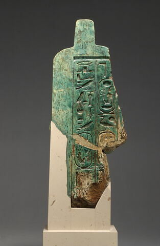 Statue de Tiy et Amenhotep III, image 5/8