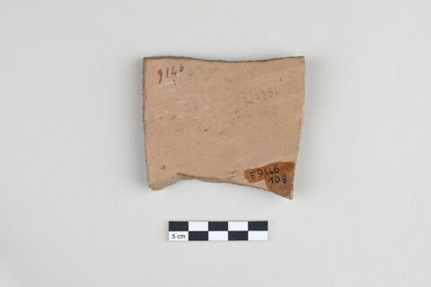 ostracon, image 2/3