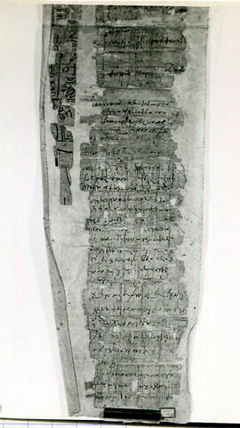 papyrus funéraire, image 2/2