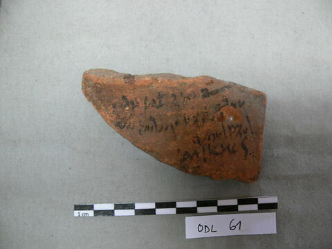 ostracon, image 2/2