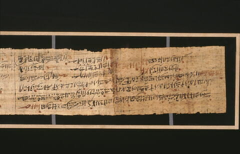 papyrus magique, image 1/6