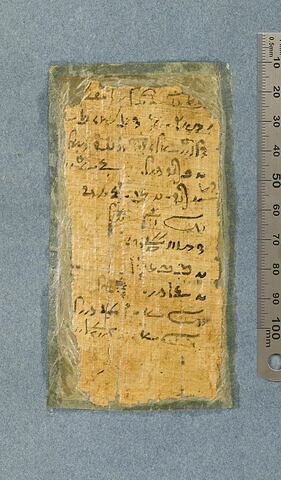 papyrus funéraire, image 8/29