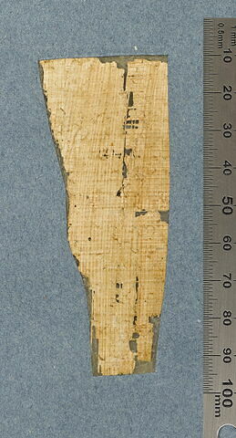 papyrus funéraire, image 25/29