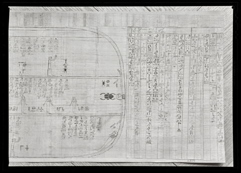 papyrus funéraire, image 10/17