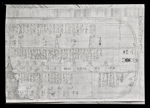 papyrus funéraire, image 11/17