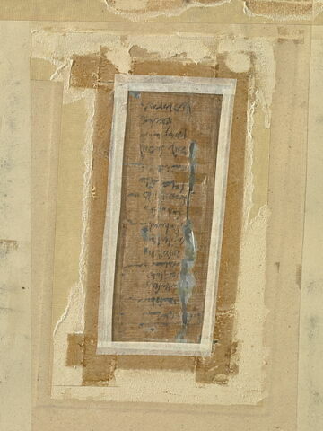 papyrus documentaire, image 3/5