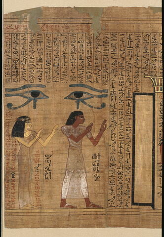 papyrus funéraire, image 30/42
