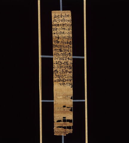 papyrus magique, image 2/4