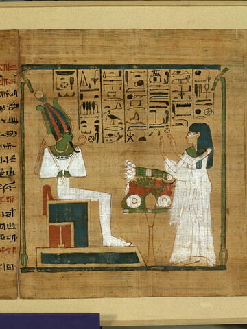 papyrus funéraire, image 1/14