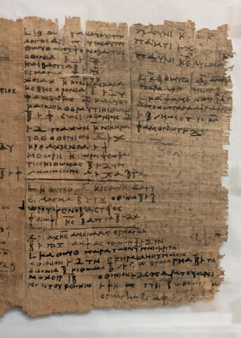 papyrus littéraire ; papyrus documentaire, image 7/7