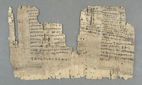 papyrus littéraire