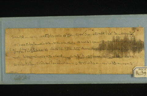 papyrus funéraire ; papyrus magique