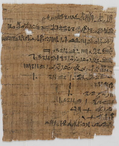 papyrus Mallet 1