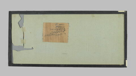 papyrus documentaire, image 2/3