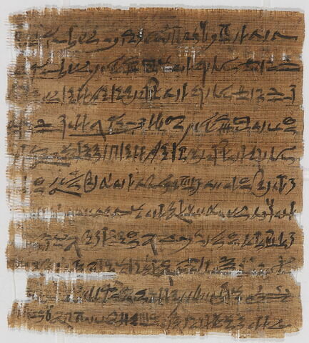 papyrus Mallet 3, image 1/2