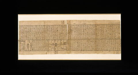 papyrus Jumilhac, image 4/36