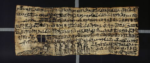papyrus magique, image 1/3
