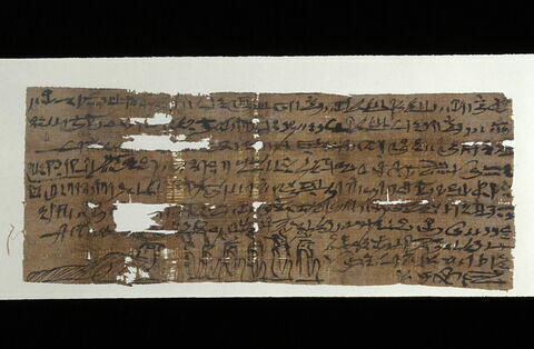 papyrus magique, image 2/3