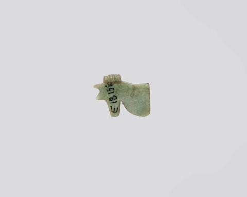 amulette oudjat sommaire, image 2/2