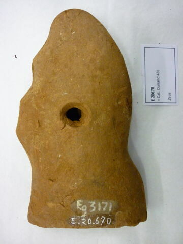 figurine, image 2/2