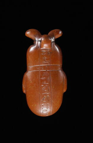 Amulette de Khâemouaset
