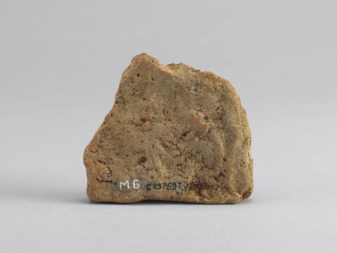 figurine d'Harpocrate cavalier, image 2/2