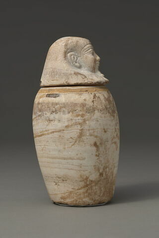 vase canope, image 3/7