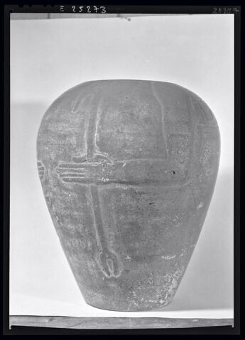 vase canope, image 3/6