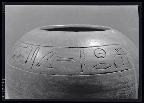 vase canope, image 5/6