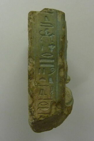 stèle d'Horus, image 4/6