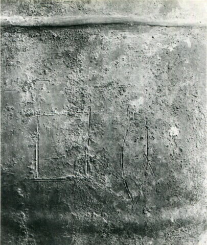 jarre, image 2/2