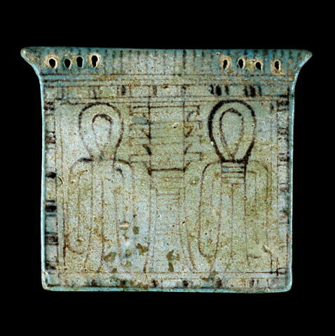 pectoral en naos, image 2/2