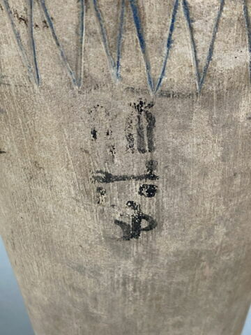 jarre ; couvercle de vase, image 4/14