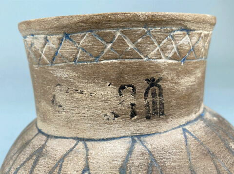 vase ; couvercle de vase, image 4/10