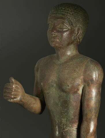 Statue de Mosou, image 10/10