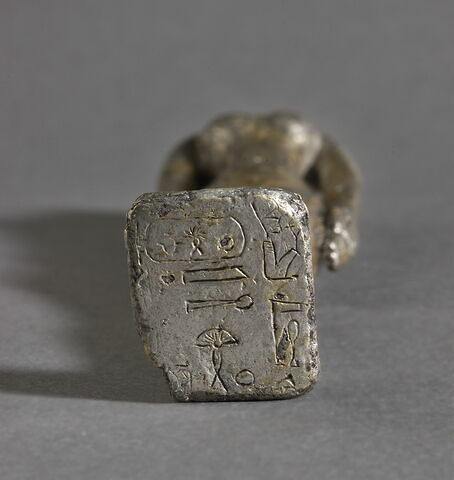 figurine, image 2/2