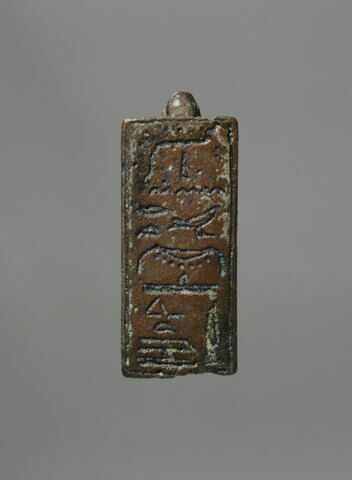 pendentif ; amulette, image 4/4