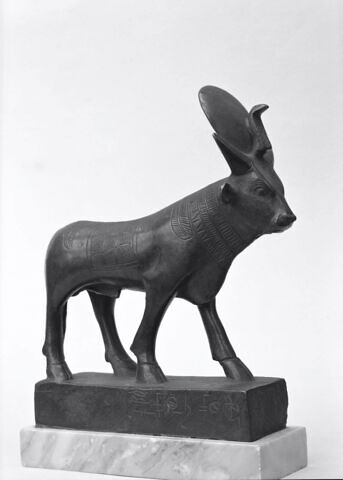 figurine, image 3/3