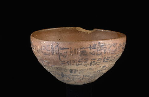 bol, image 2/7