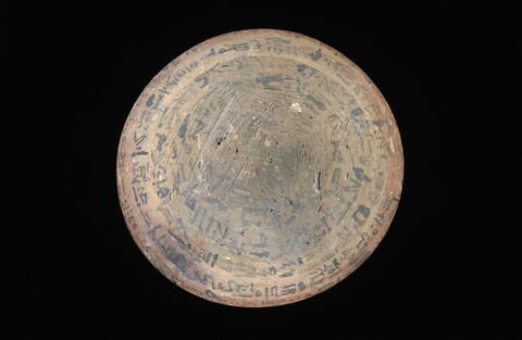 bol, image 3/7