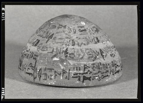 bol, image 6/7