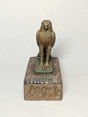 figurine, image 2/5