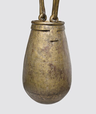 Situle d'Ousirour, image 4/9