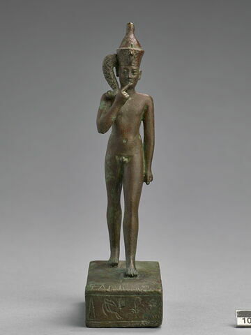 figurine, image 2/5