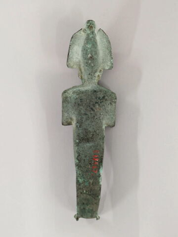 figurine, image 2/2