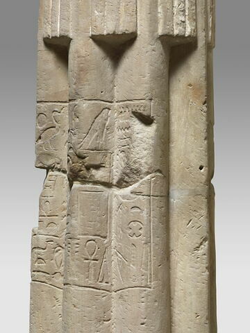 colonne papyriforme fasciculée, image 3/9