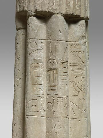 colonne papyriforme fasciculée, image 4/8