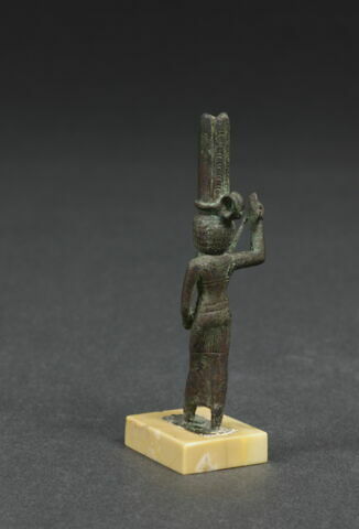 pendentif ; amulette, image 4/4