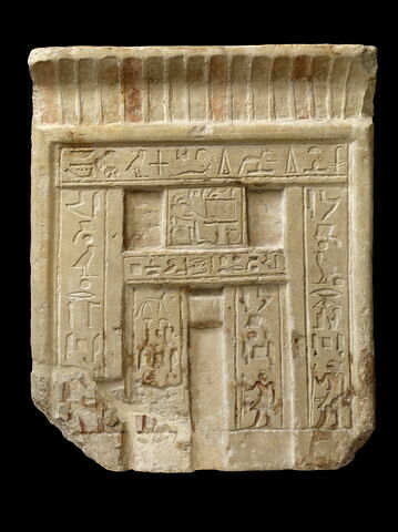 Stèle d'Ipi-Akhethétep, image 1/1