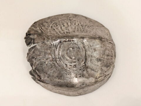 bol ; coupe, image 2/4